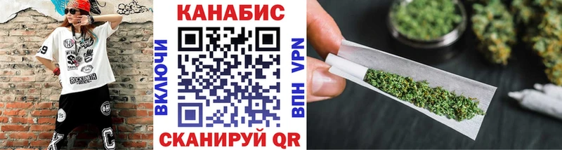 Сколько стоит Черкесск APVP  Мефедрон  NBOMe  Бошки Шишки  ГАШ 
