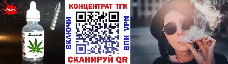 блэк спрут как зайти  Черкесск  Canna-Cookies марихуана 