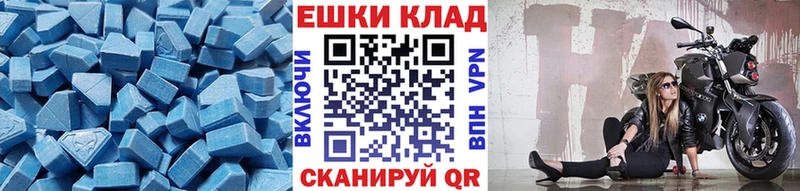 Ecstasy louis Vuitton  Черкесск 