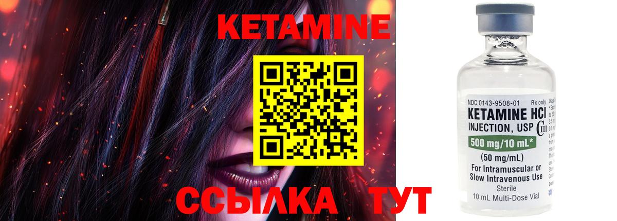 Каннабис Черкесск