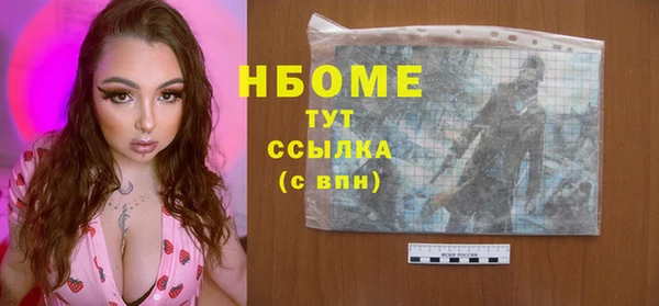 меф Алексин