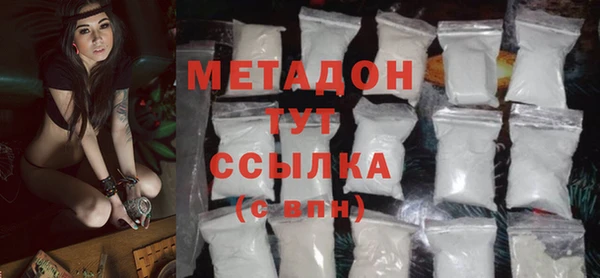 меф Алексин