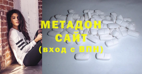 меф Алексин