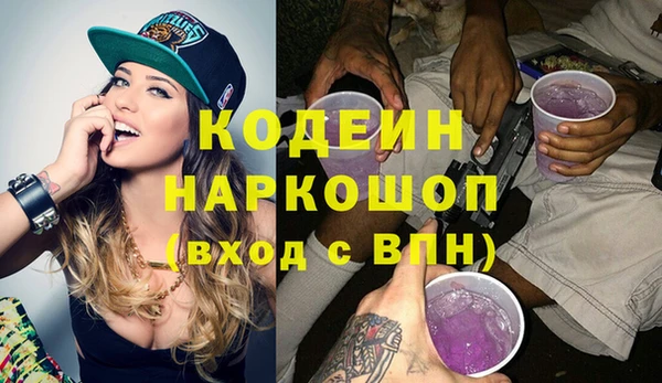 герыч Алзамай