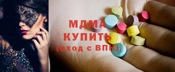меф Алексин