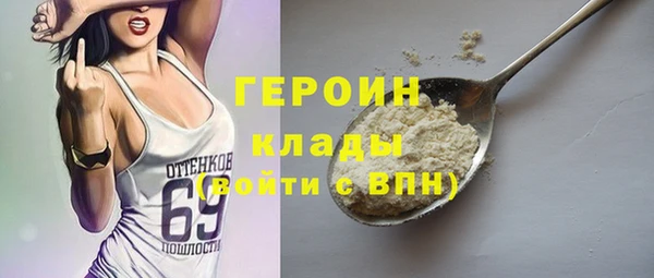 герыч Алзамай