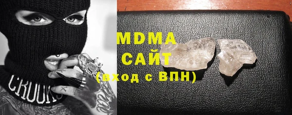 меф Алексин