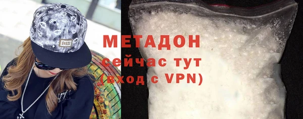 меф Алексин