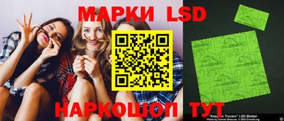 дистиллят марихуана Пугачёв