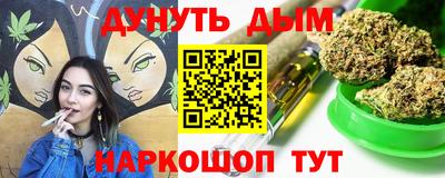 МДМА Новокубанск