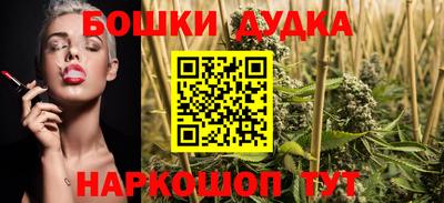 прущие крисы Пушкино