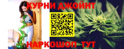 метамфетамин Новодвинск