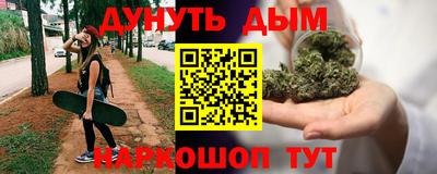 МДМА Новокубанск