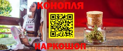 МДМА Новокубанск